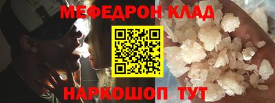альфа пвп VHQ Свободный