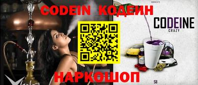 альфа пвп VHQ Свободный