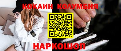 альфа пвп VHQ Свободный
