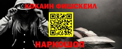 герыч Северобайкальск