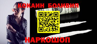 герыч Северобайкальск