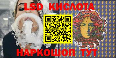 ECSTASY Славянск-на-Кубани