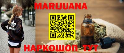 альфа пвп VHQ Свободный