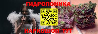 герыч Северобайкальск