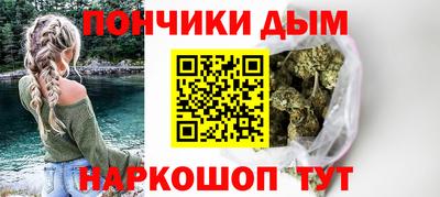 герыч Северобайкальск