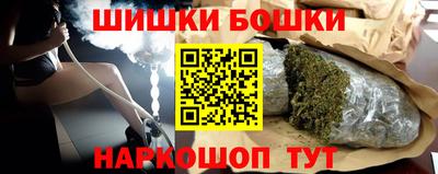 герыч Северобайкальск