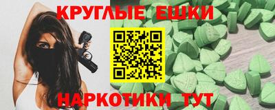 альфа пвп VHQ Свободный