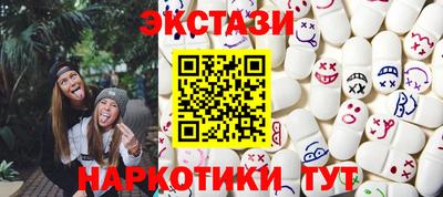 альфа пвп VHQ Свободный