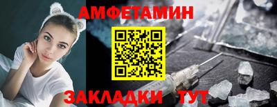 2c-b Славгород