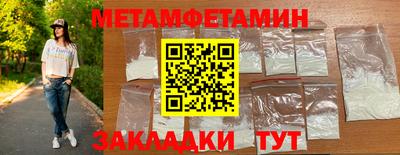 альфа пвп VHQ Свободный