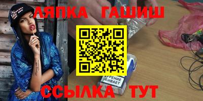 альфа пвп VHQ Свободный