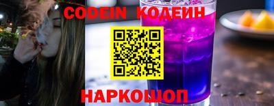альфа пвп VHQ Свободный
