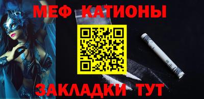 альфа пвп VHQ Свободный