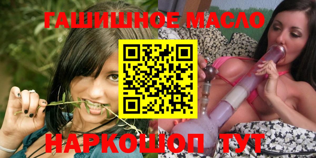 Дистиллят ТГК Wax Первоуральск